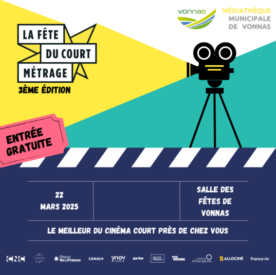 Fête du court métrage 2025 – 3ème édition