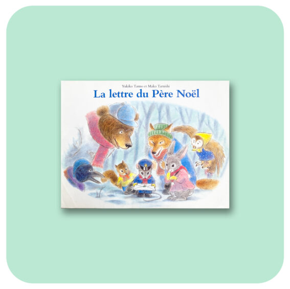 Lecture médiathèque