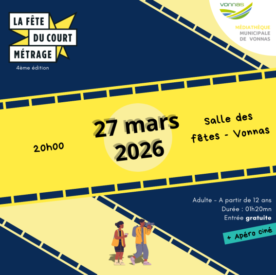 FÊTE DU COURT MÉTRAGE – 4ème édition